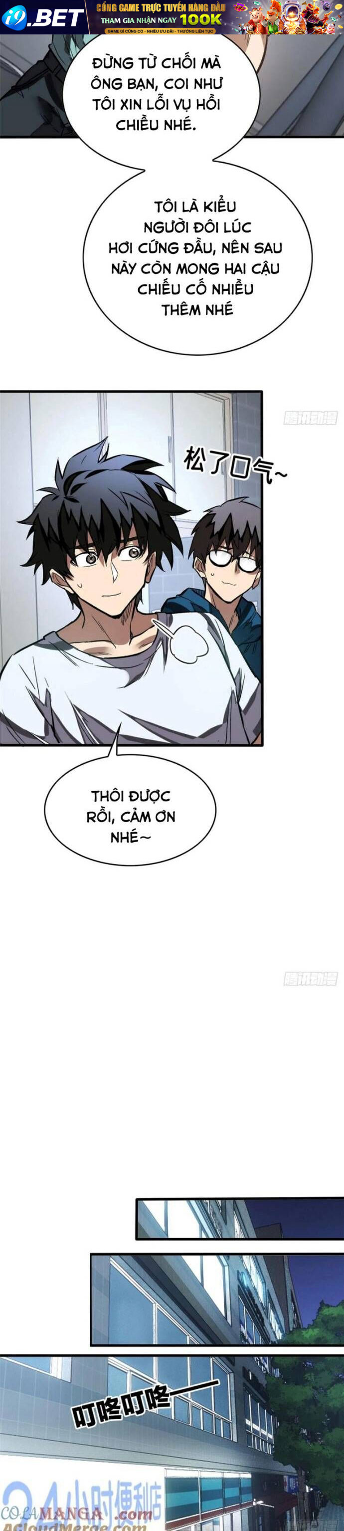 Thế Giới Siêu Phàm! Tôi Là Ma Cà Rồng !? - Chapter 11.1 - Page 9