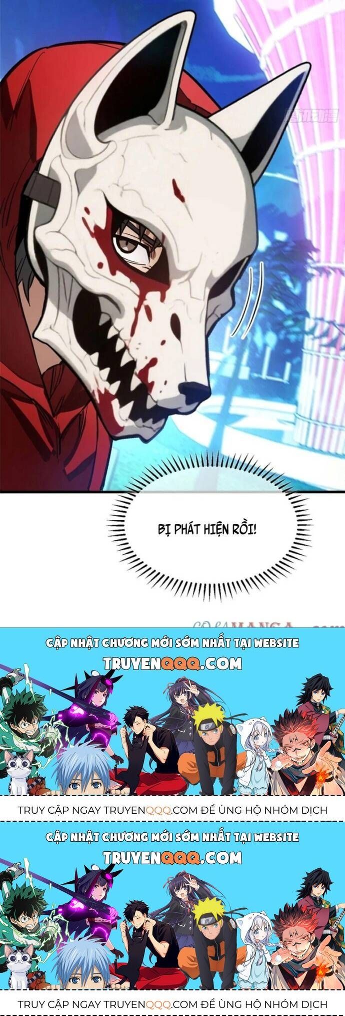 Thế Giới Siêu Phàm! Tôi Là Ma Cà Rồng !? - Chapter 11.2 - Page 16