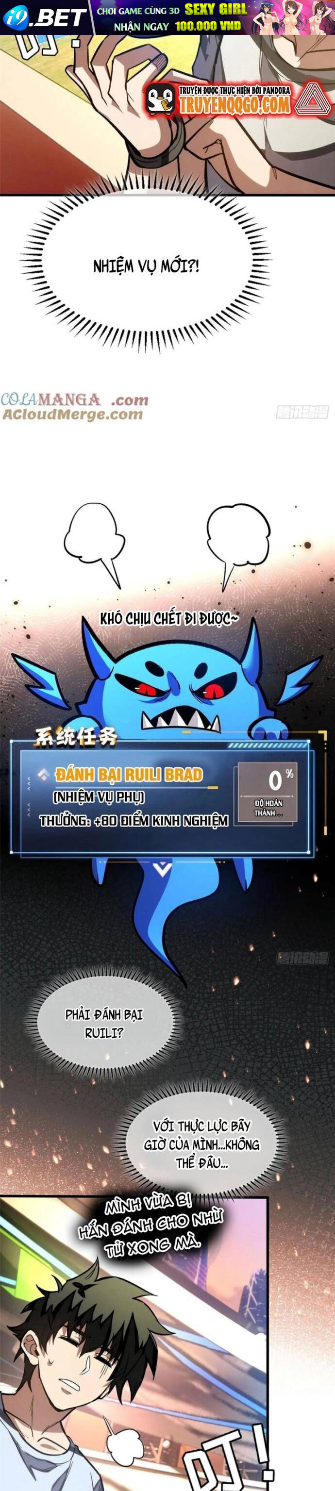 Thế Giới Siêu Phàm! Tôi Là Ma Cà Rồng !? - Chapter 11.2 - Page 3