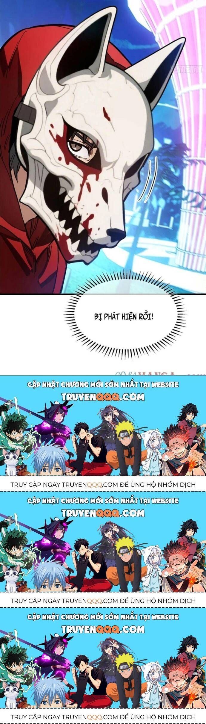 Thế Giới Siêu Phàm! Tôi Là Ma Cà Rồng !? - Chapter 11.3 - Page 16