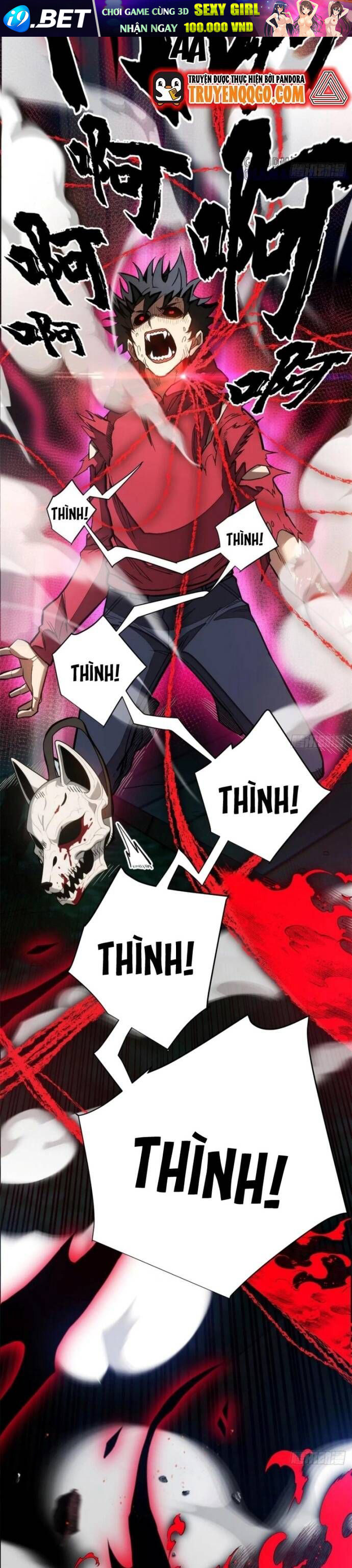 Thế Giới Siêu Phàm! Tôi Là Ma Cà Rồng !? - Chapter 12.1 - Page 10