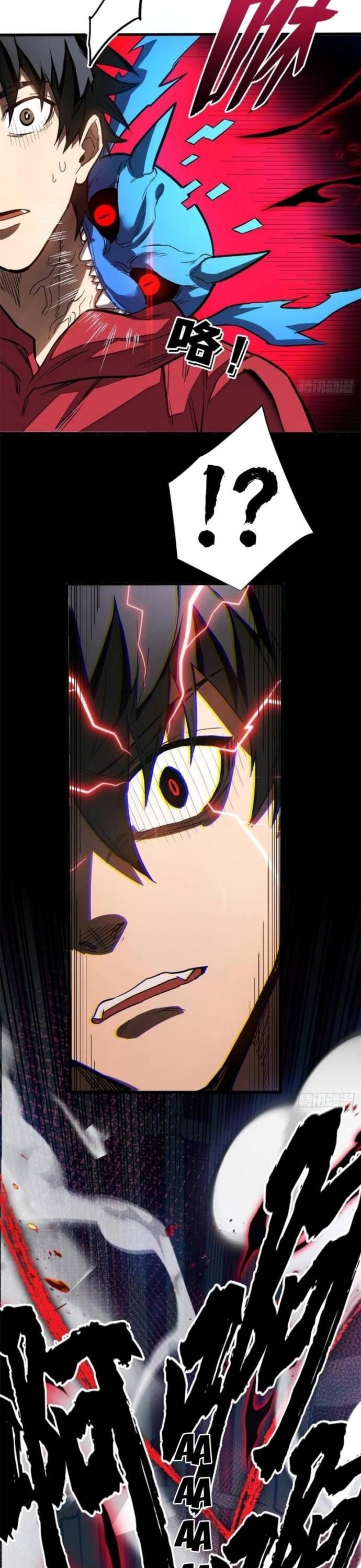 Thế Giới Siêu Phàm! Tôi Là Ma Cà Rồng !? - Chapter 12.1 - Page 9