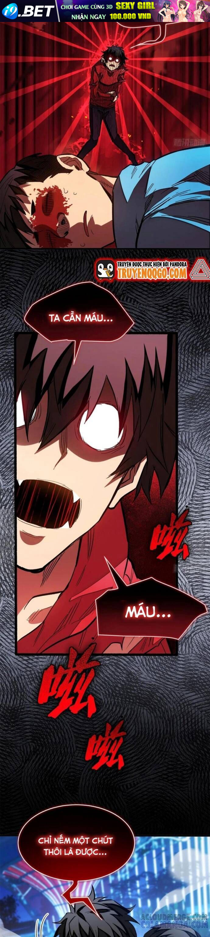 Thế Giới Siêu Phàm! Tôi Là Ma Cà Rồng !? - Chapter 12.2 - Page 15