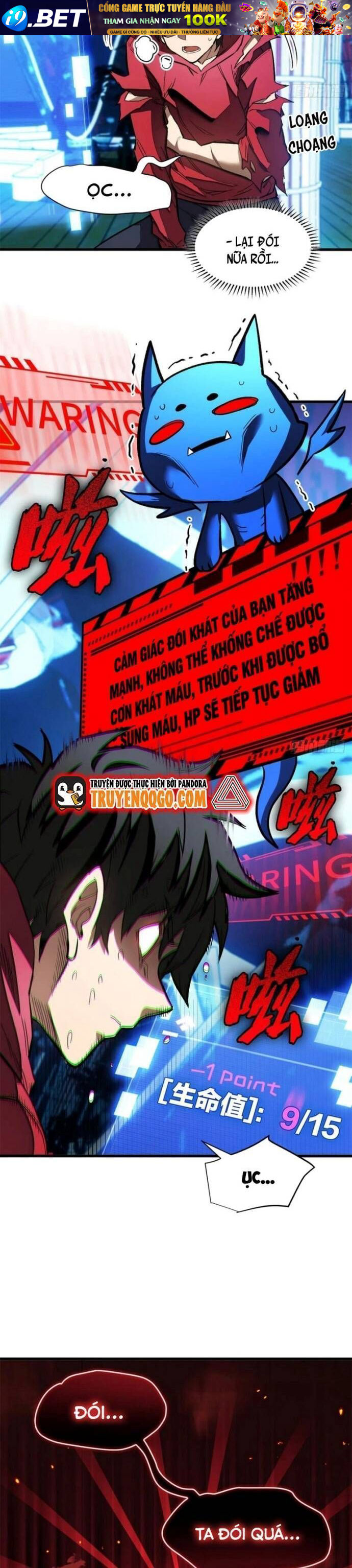 Thế Giới Siêu Phàm! Tôi Là Ma Cà Rồng !? - Chapter 12.3 - Page 14