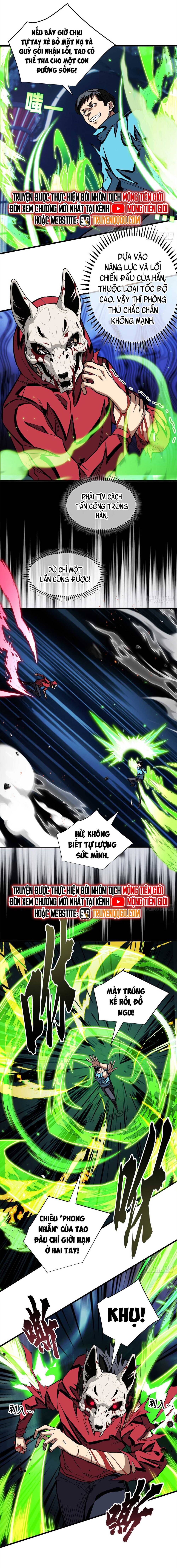 Thế Giới Siêu Phàm! Tôi Là Ma Cà Rồng !? - Chapter 12 - Page 4