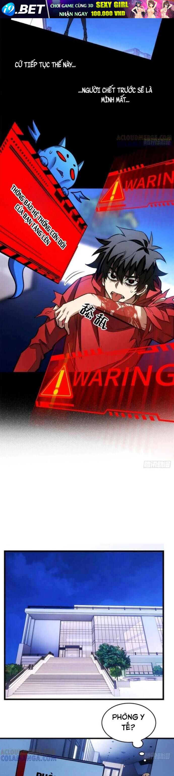 Thế Giới Siêu Phàm! Tôi Là Ma Cà Rồng !? - Chapter 13.1 - Page 3