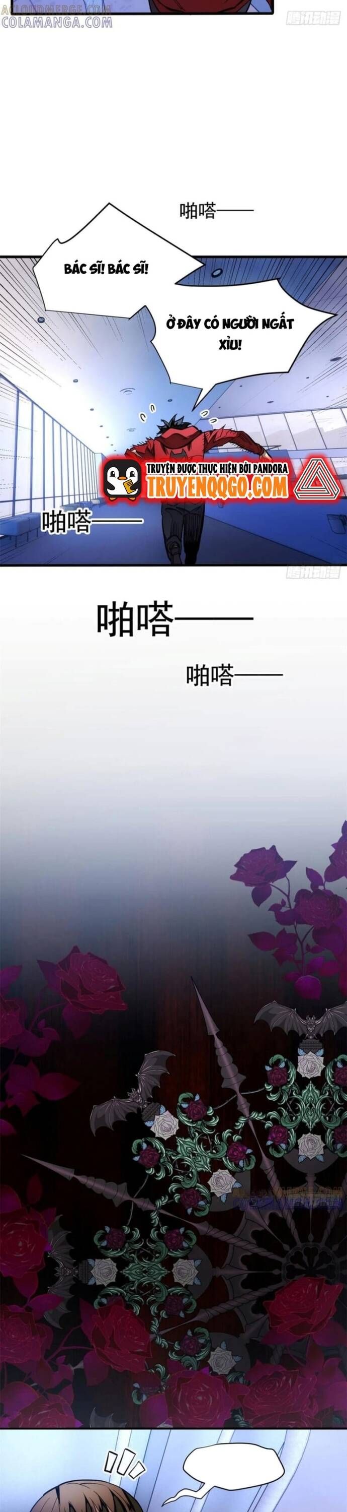 Thế Giới Siêu Phàm! Tôi Là Ma Cà Rồng !? - Chapter 13 - Page 11