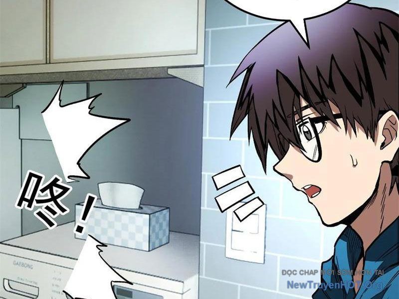 Thế Giới Siêu Phàm! Tôi Là Ma Cà Rồng !? - Chapter 16 - Page 7