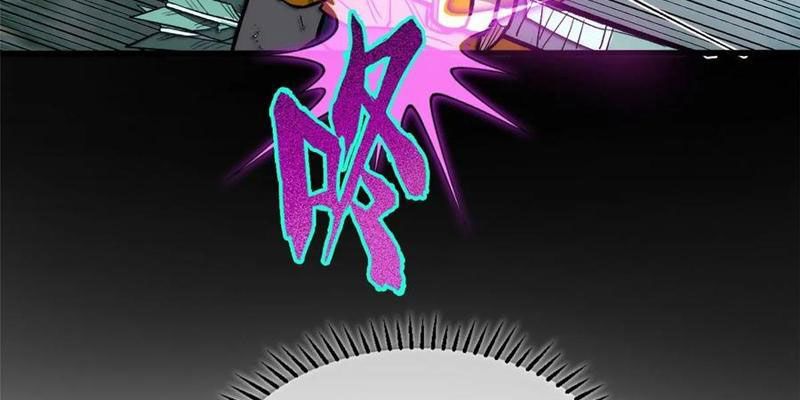 Thế Giới Siêu Phàm! Tôi Là Ma Cà Rồng !? - Chapter 18 - Page 83