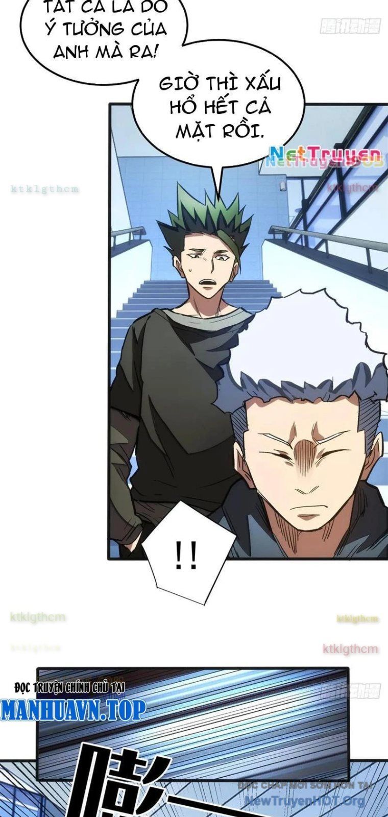 Thế Giới Siêu Phàm! Tôi Là Ma Cà Rồng !? - Chapter 20 - Page 17