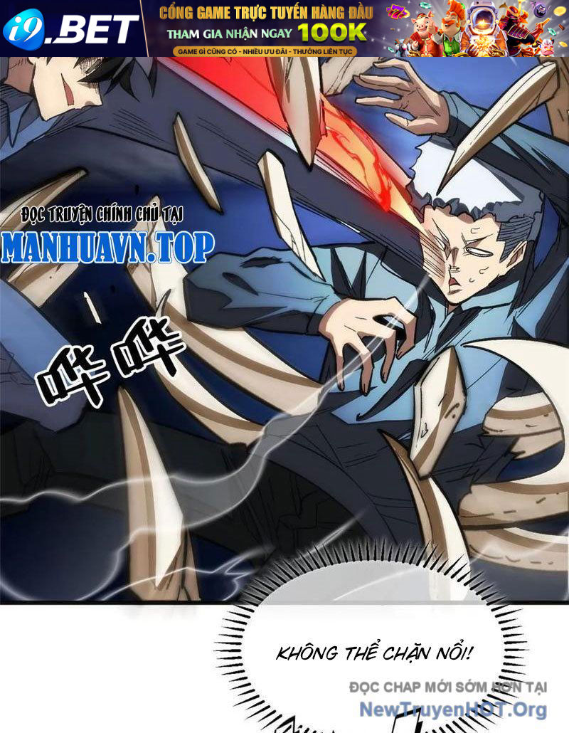 Thế Giới Siêu Phàm! Tôi Là Ma Cà Rồng !? - Chapter 21 - Page 58