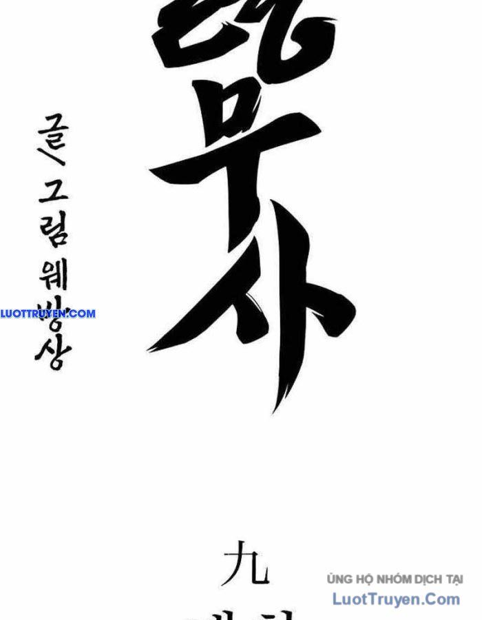 Thần Chết Bậc Thầy Của Âm Giới - Chapter 9 - Page 10