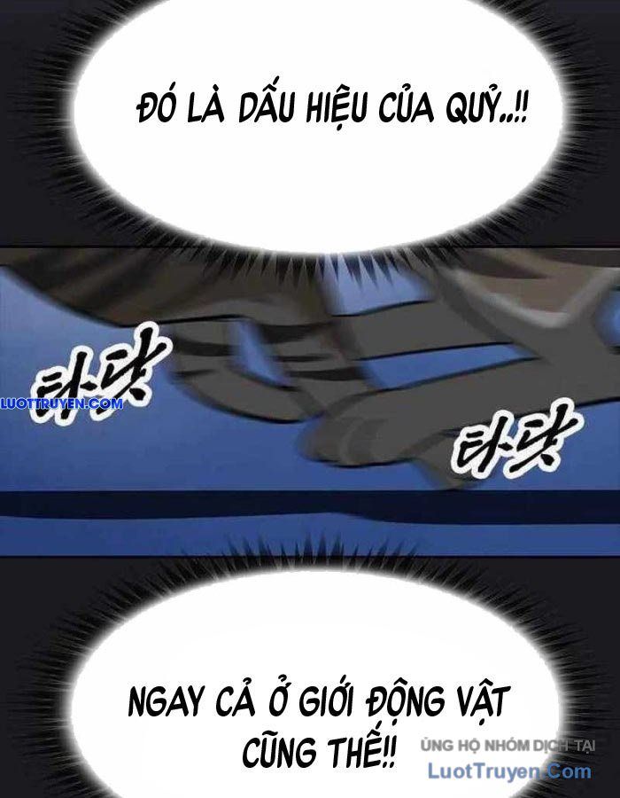 Thần Chết Bậc Thầy Của Âm Giới - Chapter 9 - Page 112