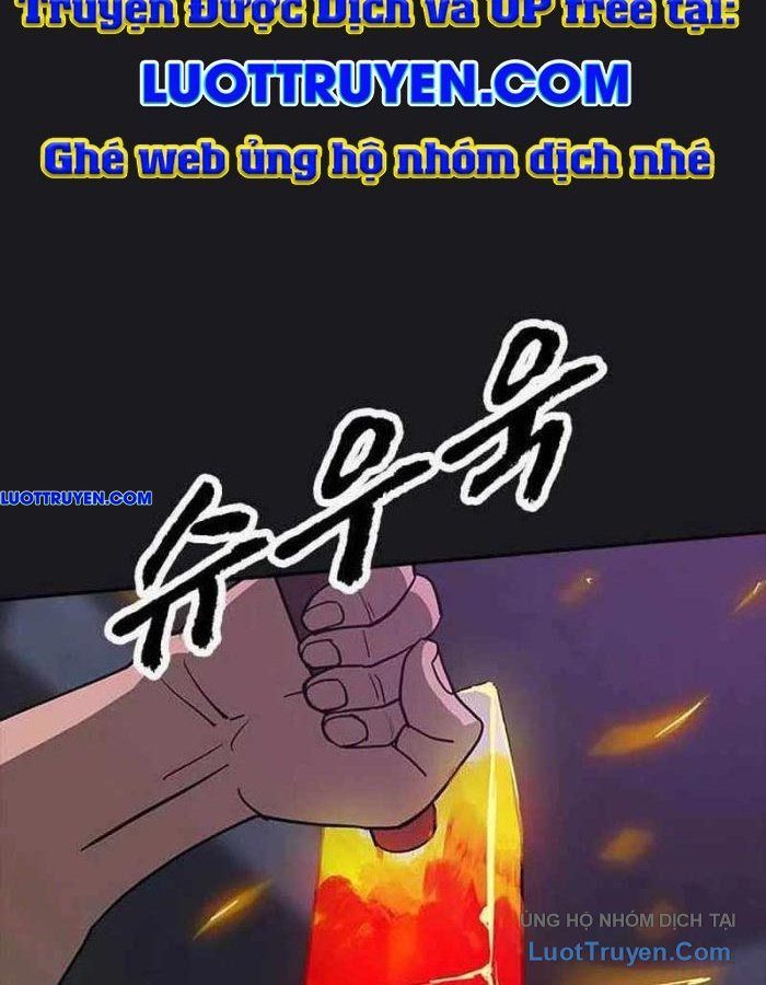 Thần Chết Bậc Thầy Của Âm Giới - Chapter 9 - Page 135