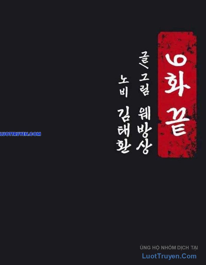 Thần Chết Bậc Thầy Của Âm Giới - Chapter 9 - Page 145