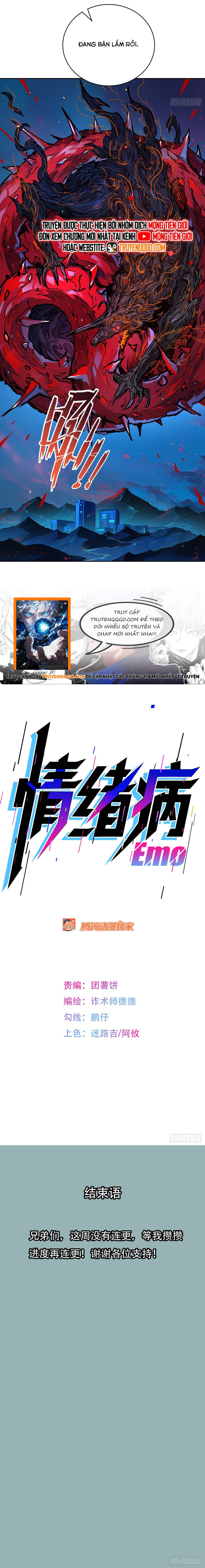 Mạt Thế Cảm Xúc Chi Phối - Chapter 12 - Page 9