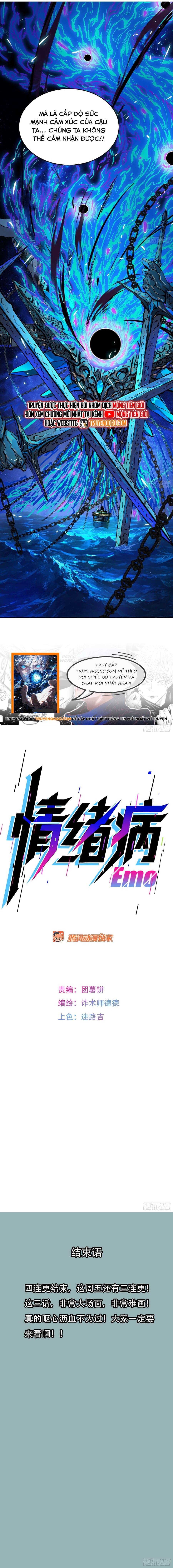 Mạt Thế Cảm Xúc Chi Phối - Chapter 4 - Page 11