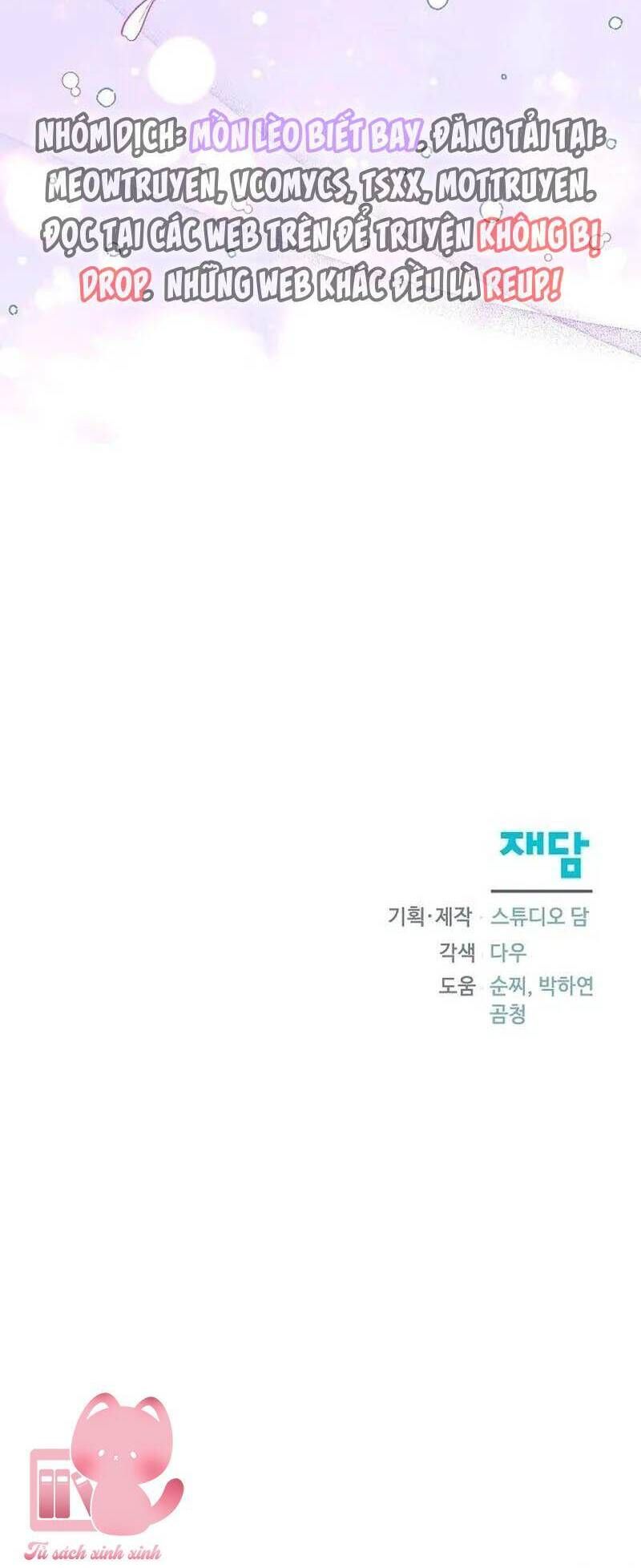 Trở Thành Con Gái Nuôi Của Gia Tộc Sát Thủ - Chapter 67 - Page 46