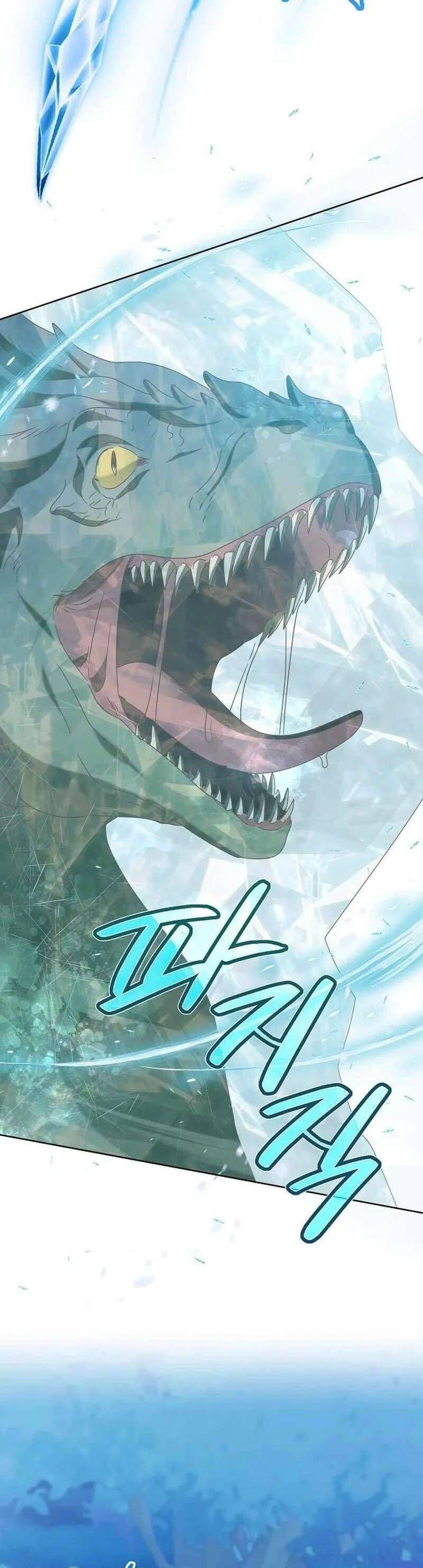 Trở Thành Con Gái Nuôi Của Gia Tộc Sát Thủ - Chapter 68 - Page 23