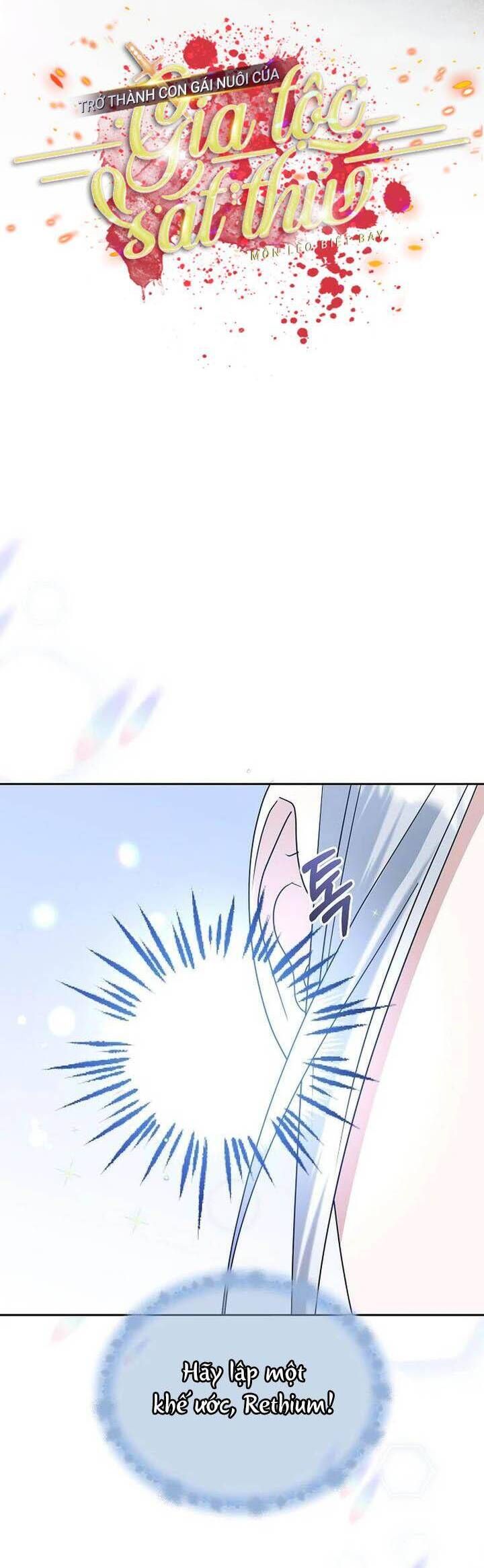 Trở Thành Con Gái Nuôi Của Gia Tộc Sát Thủ - Chapter 69 - Page 8