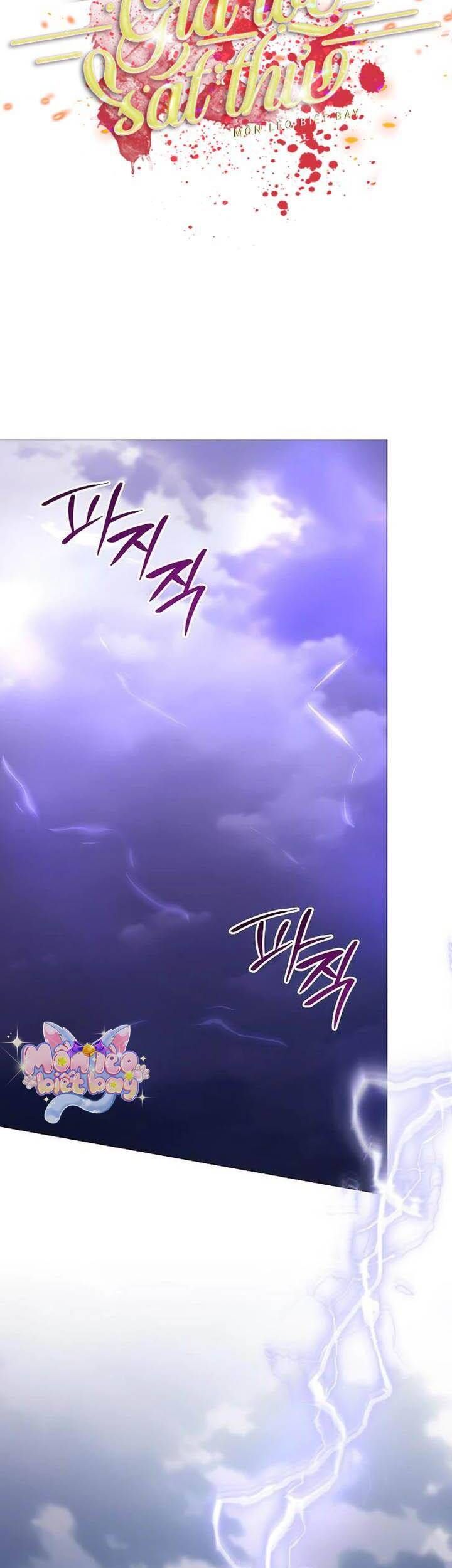 Trở Thành Con Gái Nuôi Của Gia Tộc Sát Thủ - Chapter 70 - Page 14