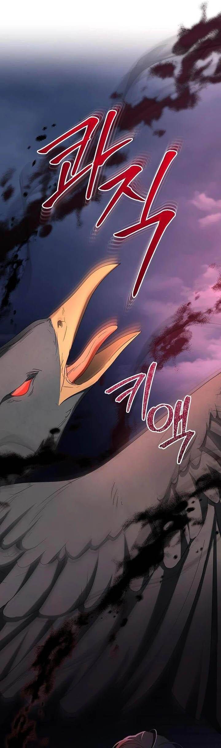 Trở Thành Con Gái Nuôi Của Gia Tộc Sát Thủ - Chapter 70 - Page 26