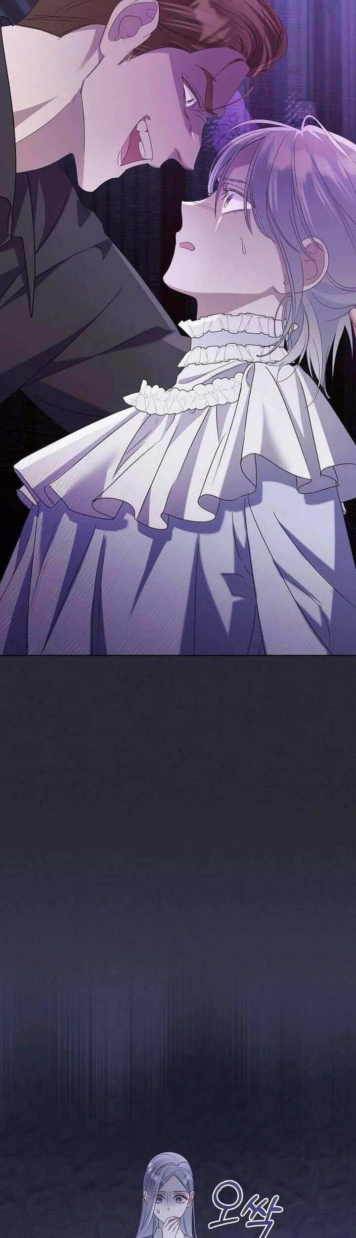 Trở Thành Con Gái Nuôi Của Gia Tộc Sát Thủ - Chapter 72 - Page 25