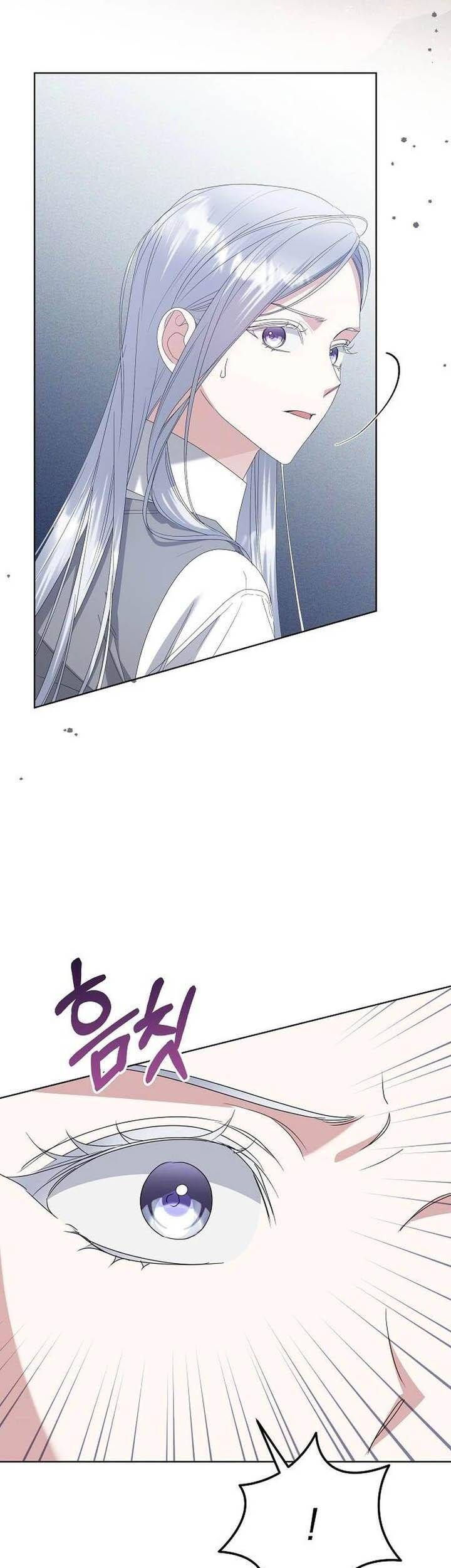 Trở Thành Con Gái Nuôi Của Gia Tộc Sát Thủ - Chapter 72 - Page 7