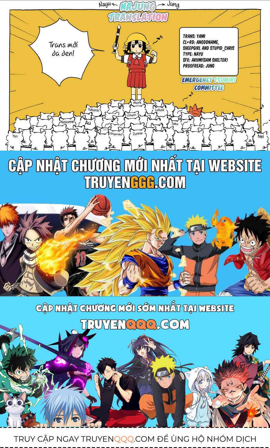 Tsumiki Ogami & The Strange Everyday Life. - Chapter 25 - Page 18