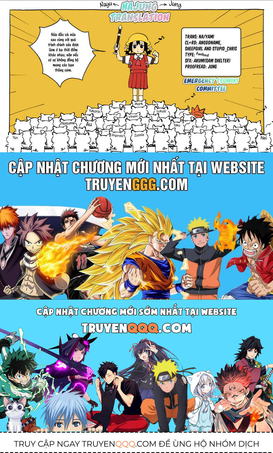 Tsumiki Ogami & The Strange Everyday Life. - Chapter 29 - Page 19