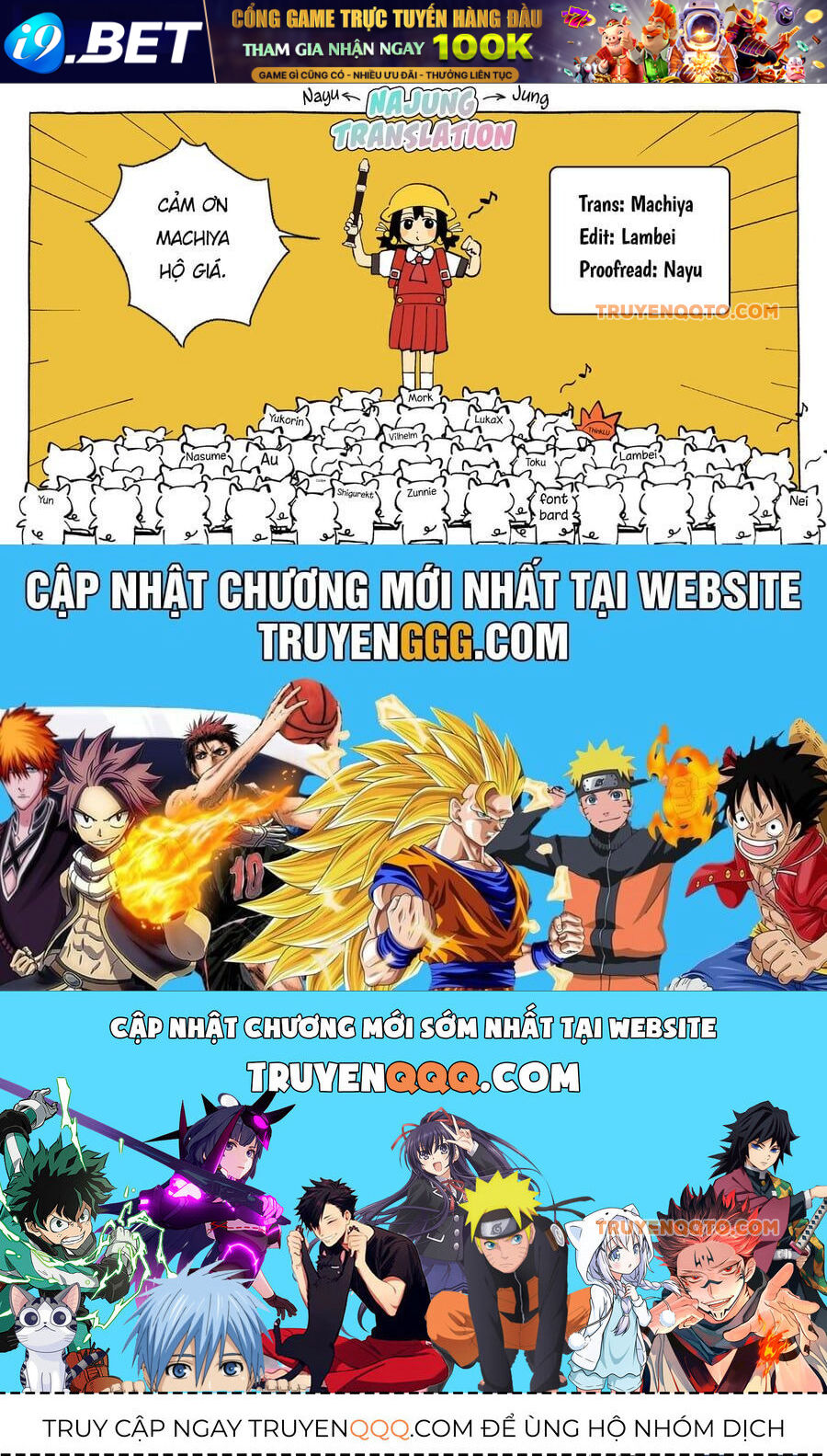 Tsumiki Ogami & The Strange Everyday Life. - Chapter 34 - Page 18