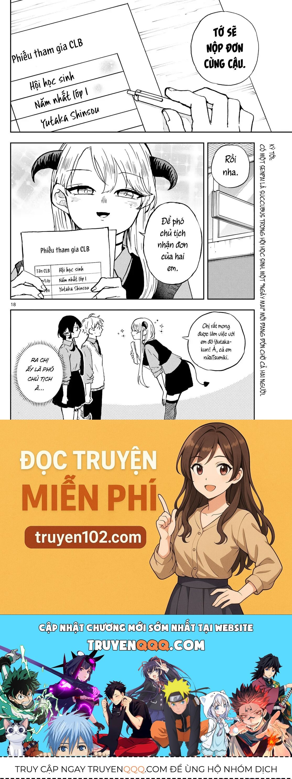 Tsumiki Ogami & The Strange Everyday Life. - Chapter 36 - Page 18