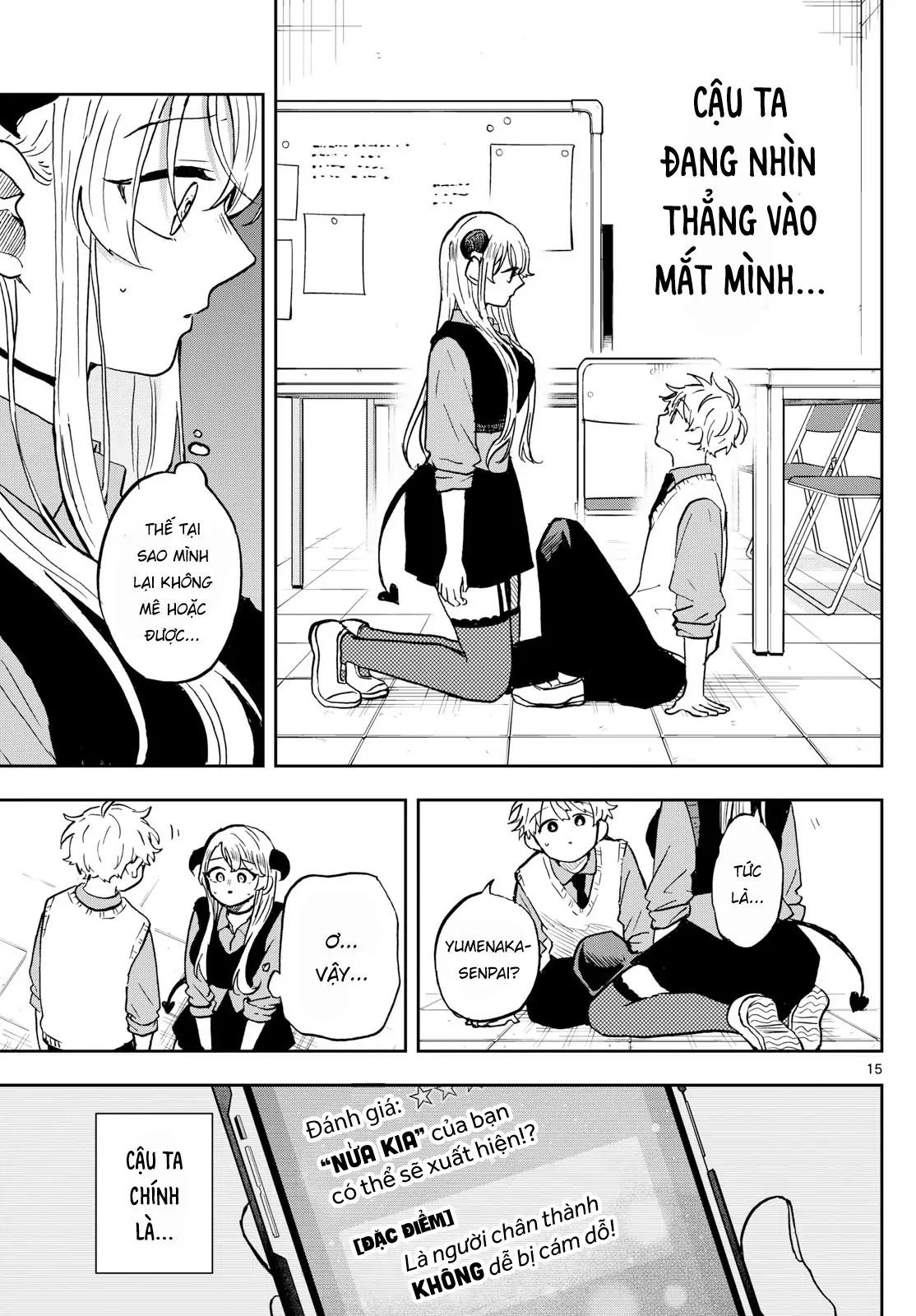 Tsumiki Ogami & The Strange Everyday Life. - Chapter 37 - Page 15