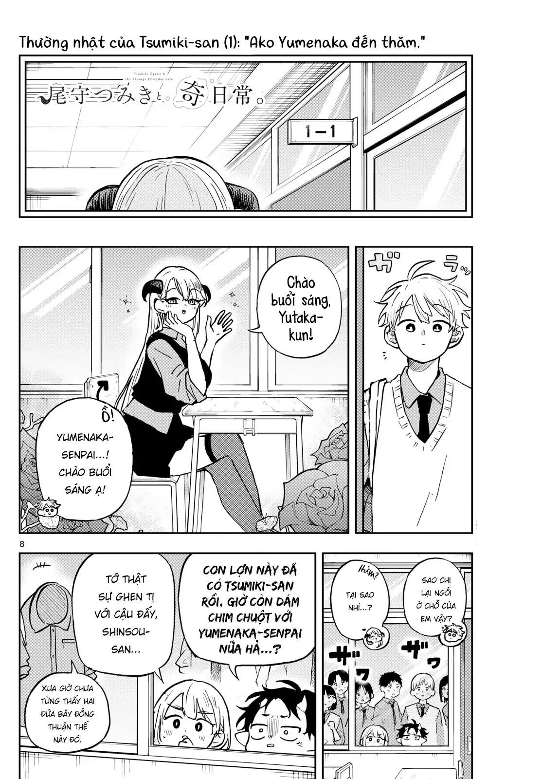 Tsumiki Ogami & The Strange Everyday Life. - Chapter 37 - Page 8
