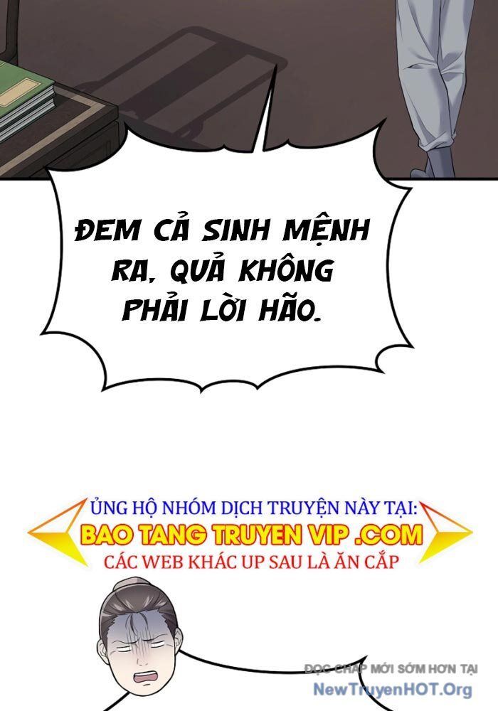 Độc Chiếm Thiên Cơ - Chapter 1 - Page 110