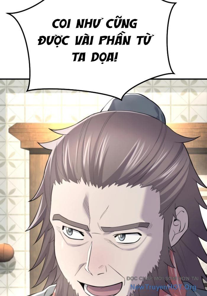 Độc Chiếm Thiên Cơ - Chapter 1 - Page 111