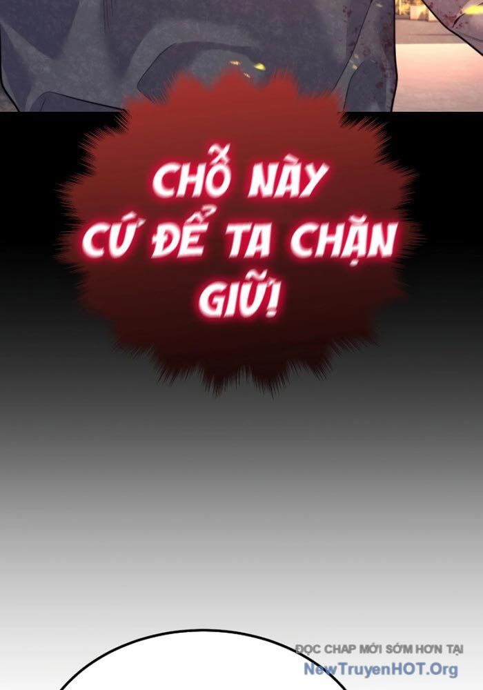 Độc Chiếm Thiên Cơ - Chapter 1 - Page 12