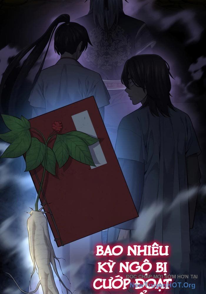 Độc Chiếm Thiên Cơ - Chapter 1 - Page 125