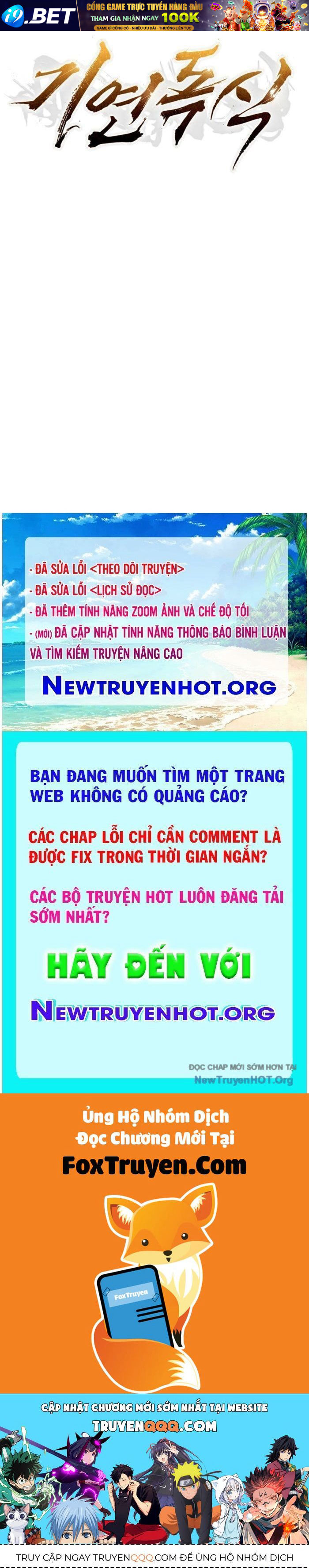 Độc Chiếm Thiên Cơ - Chapter 1 - Page 134