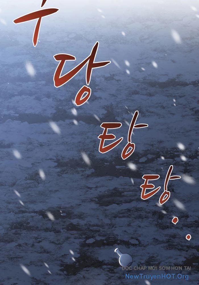 Độc Chiếm Thiên Cơ - Chapter 1 - Page 17