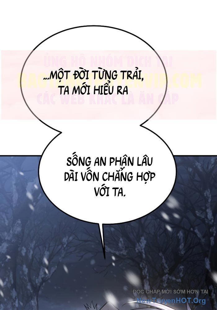 Độc Chiếm Thiên Cơ - Chapter 1 - Page 19
