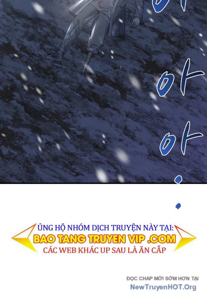 Độc Chiếm Thiên Cơ - Chapter 1 - Page 23