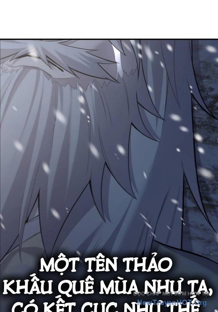 Độc Chiếm Thiên Cơ - Chapter 1 - Page 24