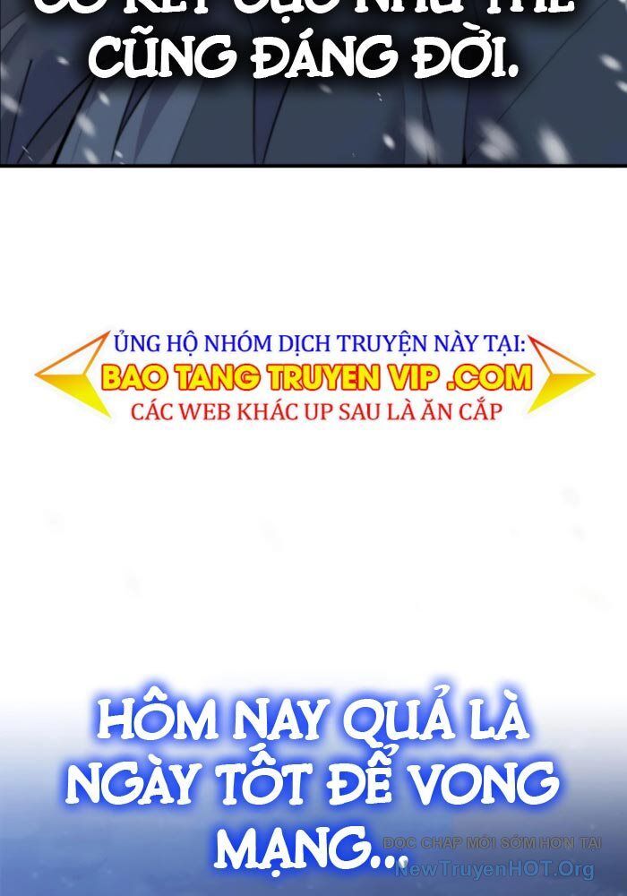 Độc Chiếm Thiên Cơ - Chapter 1 - Page 25