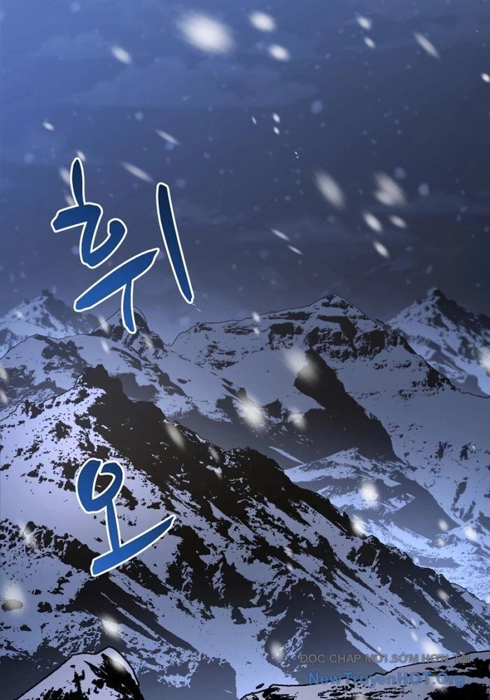 Độc Chiếm Thiên Cơ - Chapter 1 - Page 26