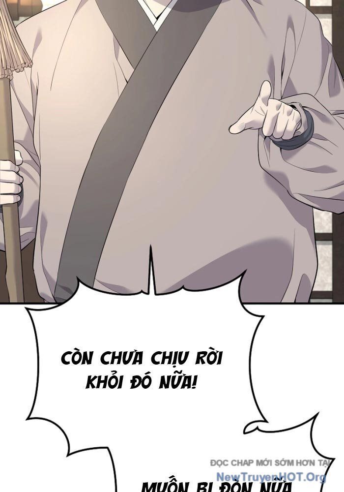 Độc Chiếm Thiên Cơ - Chapter 1 - Page 41