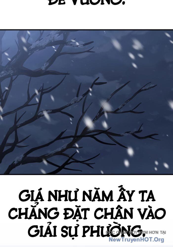 Độc Chiếm Thiên Cơ - Chapter 1 - Page 5