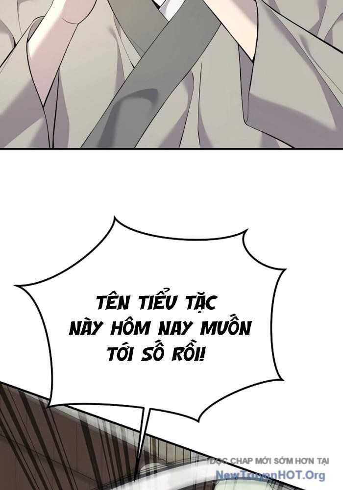 Độc Chiếm Thiên Cơ - Chapter 1 - Page 51