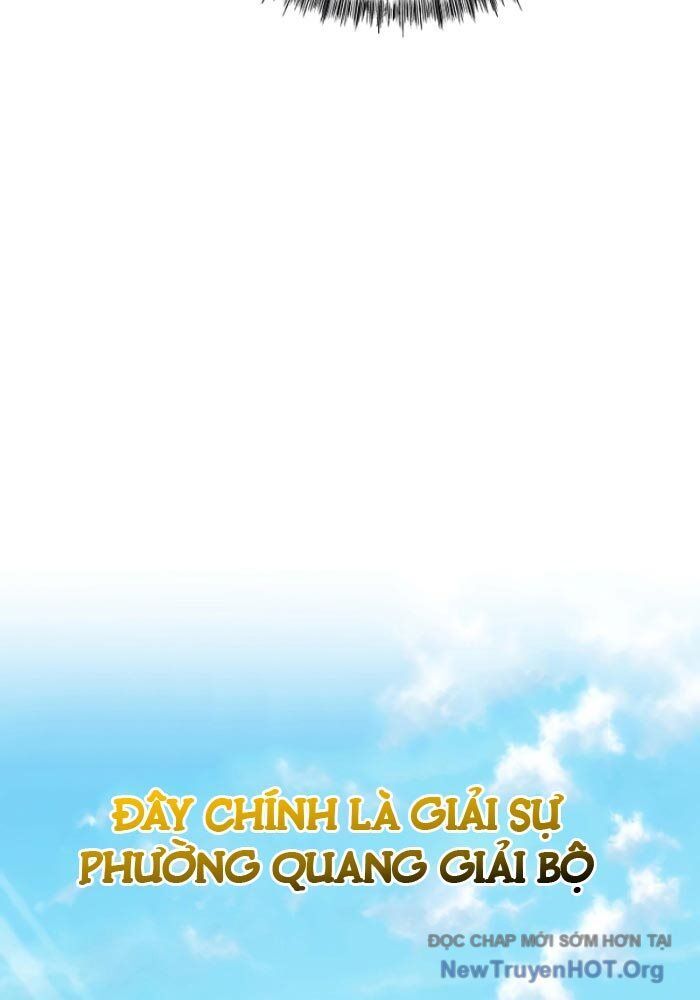 Độc Chiếm Thiên Cơ - Chapter 1 - Page 55