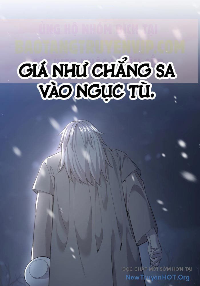 Độc Chiếm Thiên Cơ - Chapter 1 - Page 6